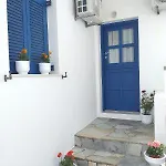 Сasa de vacaciones Saint Anargyroi *