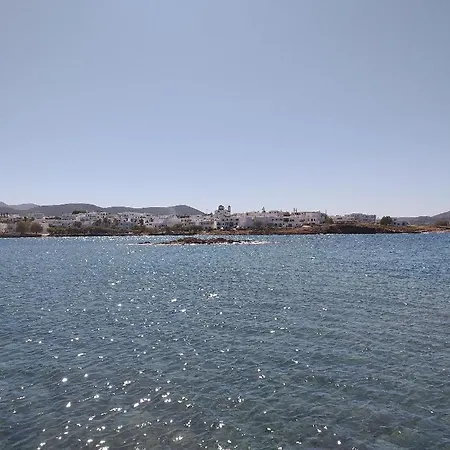 Saint Anargyroi Nyaraló Náusza